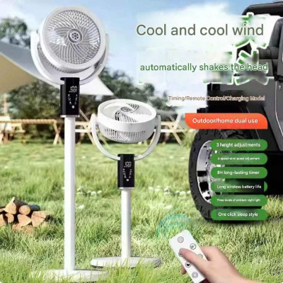 پنکه شارژی F5 هشت سرعته دارای کنترل wireless portable circulation fan