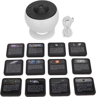 پروژکتور کهکشانی ۱۳ دیسک خور BL-DQY02