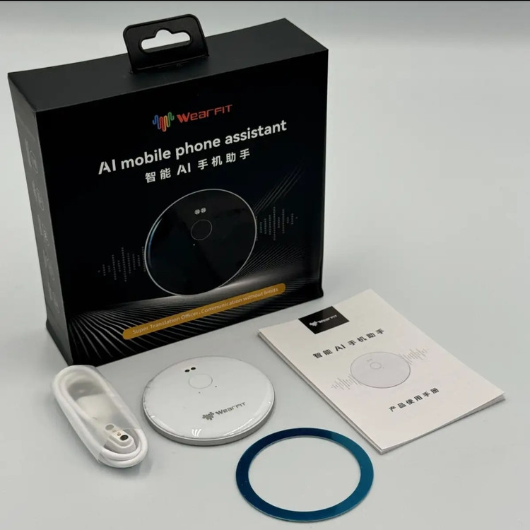 مترجم هوشمند ویرفیت مدل AI102