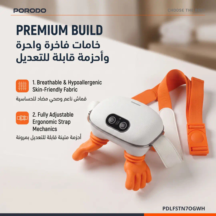 ماساژور گردن و شانه حرارتی شارژی پرودو مدل Porodo RELAXROBO II
