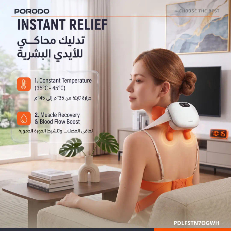 ماساژور گردن و شانه حرارتی شارژی پرودو مدل Porodo RELAXROBO II