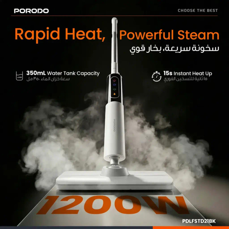 تیشور بخارشور پرودو مدل RapidSteam با کنترل لمسی، توان 1200 وات و مخزن آب 350 میلیلیتری(PDLFSTD21BK)